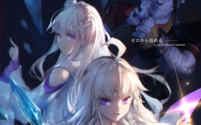 Zero from Grimoire of Zero