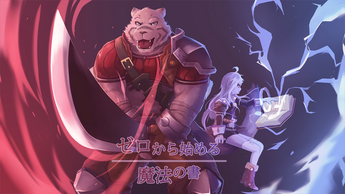 Zero from Grimoire of Zero