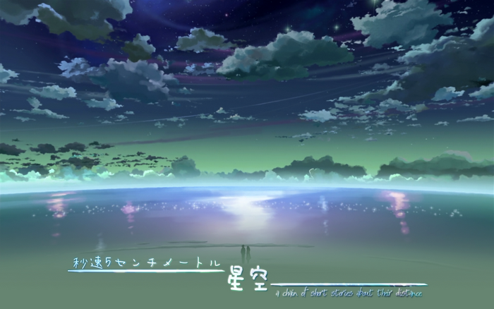 Hoshizora - 5 Centimeters Per Second
