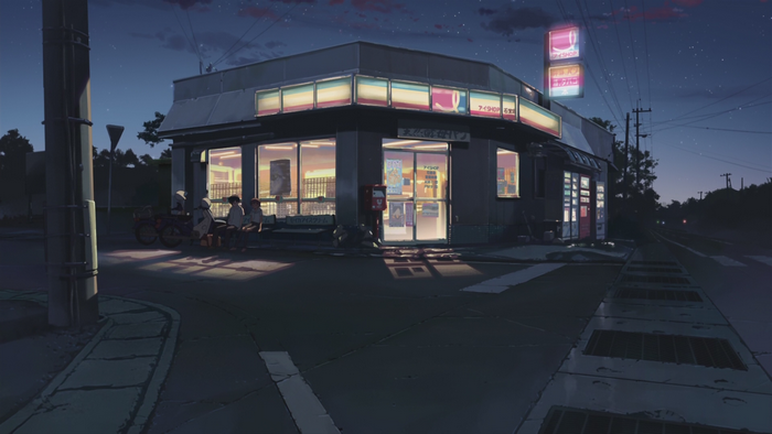 Convenience store at dusk with people outside