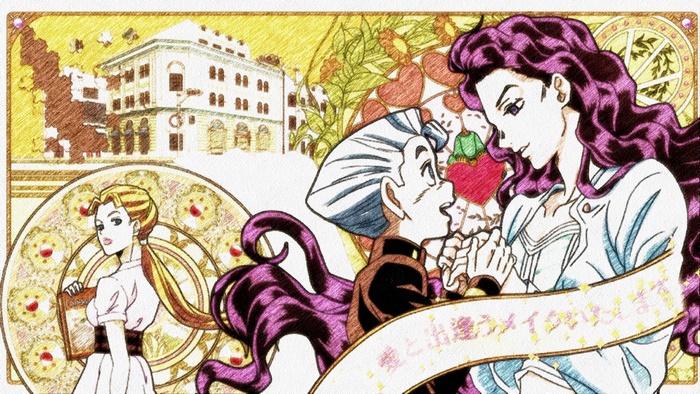 Koichi Hirose and Yukako Yamagishi from JoJo's Bizarre Adventure