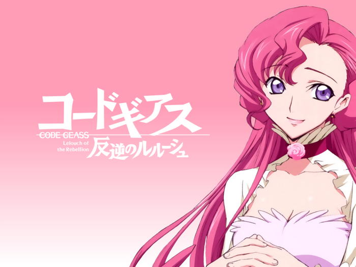 Euphemia Li Britannia from Code Geass: Lelouch of the Rebellion