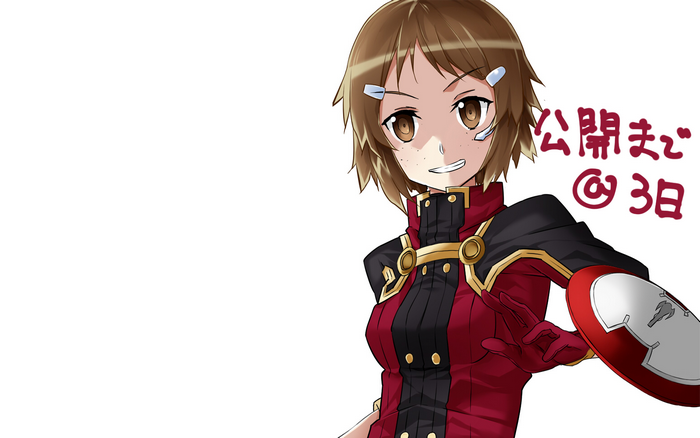 Rika Shinozaki with Japanese text
