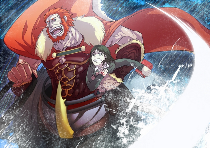 Rider from Fate/Zero