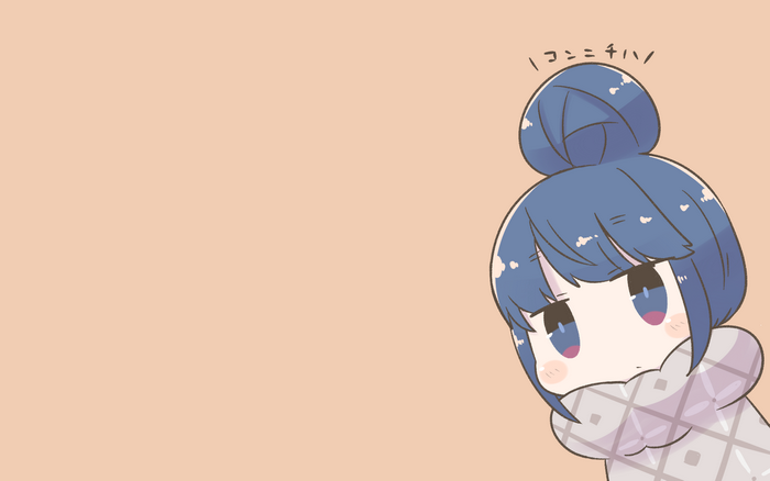 Rin Shima from Yuru Camp