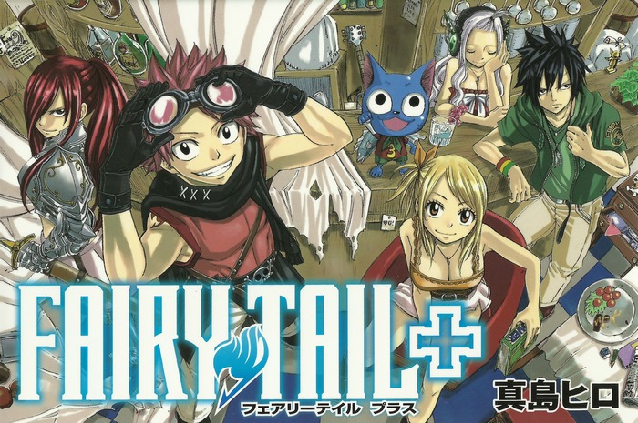 Fairy Tail Plus characters