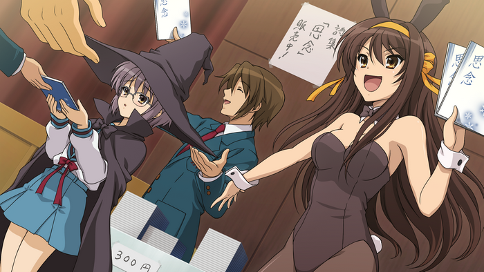 The Melancholy of Haruhi Suzumiya