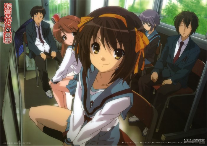 The Melancholy of Haruhi Suzumiya Itsuki Koizumi