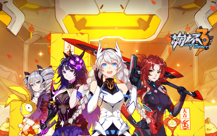 Honkai Impact 3rd Characters
