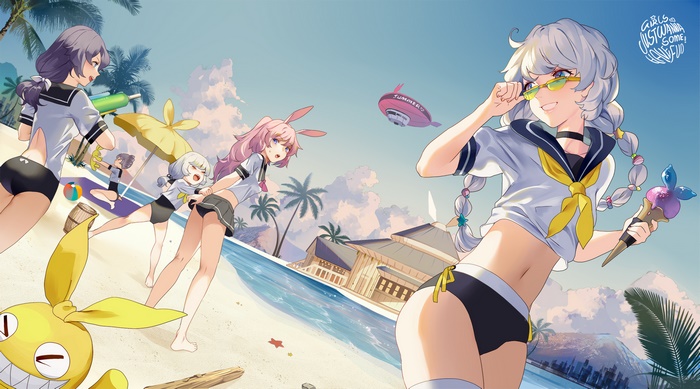 Girls Just Wanna Have Some Fun Summer Beach