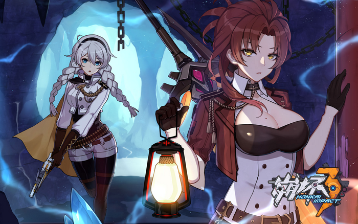 Kiana Kaslana and another woman from Honkai Impact 3rd