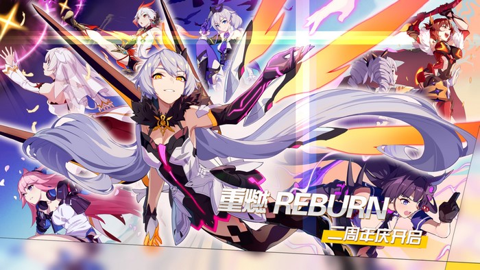 Kiana Kaslana from Honkai Impact 3rd