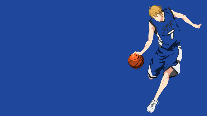 Ryota Kise playing basketball