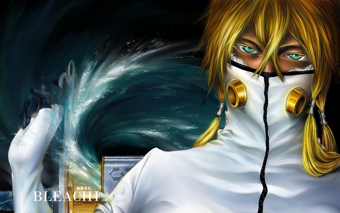 Tier Halibel from Bleach