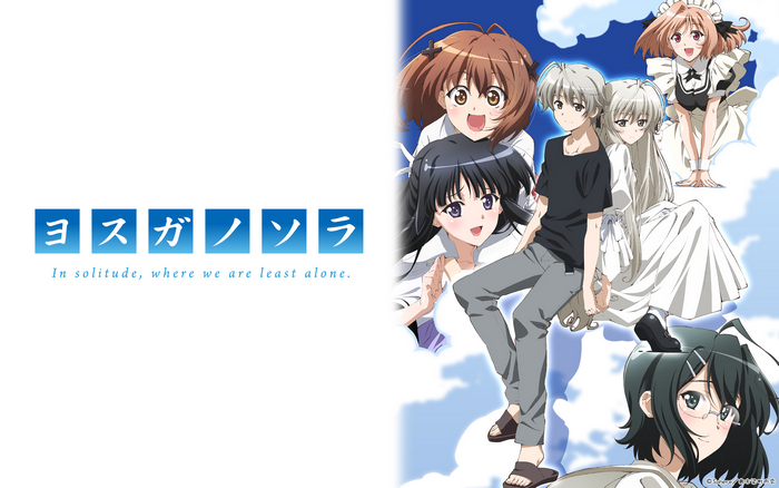 Yosuga no Sora anime characters