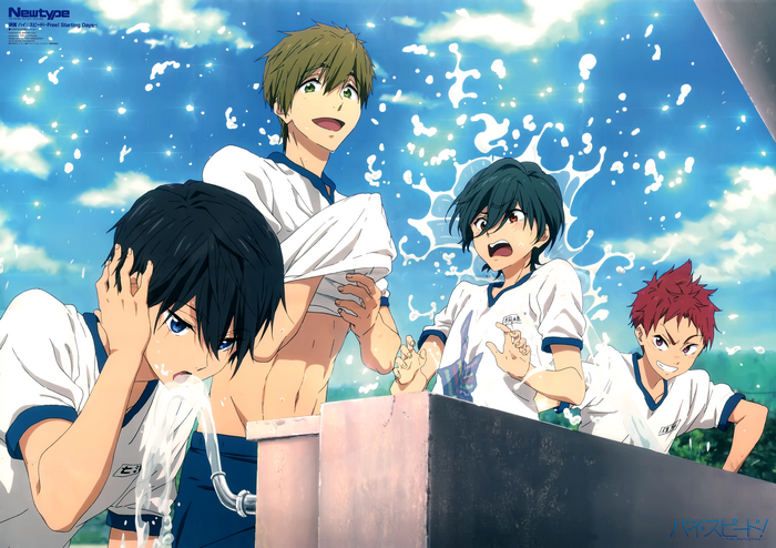 Free! Starting Days Haruka Nanase