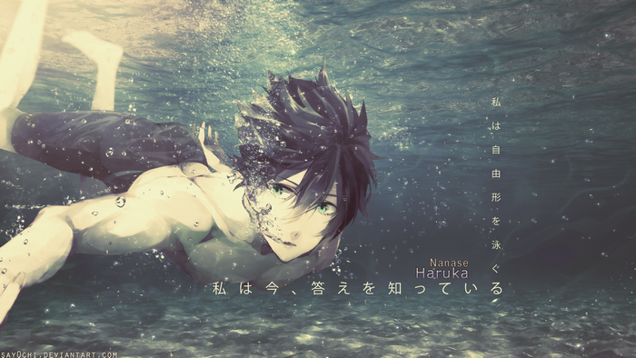 Haruka Nanase swimming underwater