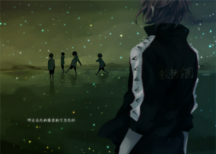 Haruka Nanase from Free! and friends in a starry landscape