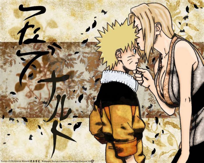Naruto and Tsunade from Naruto