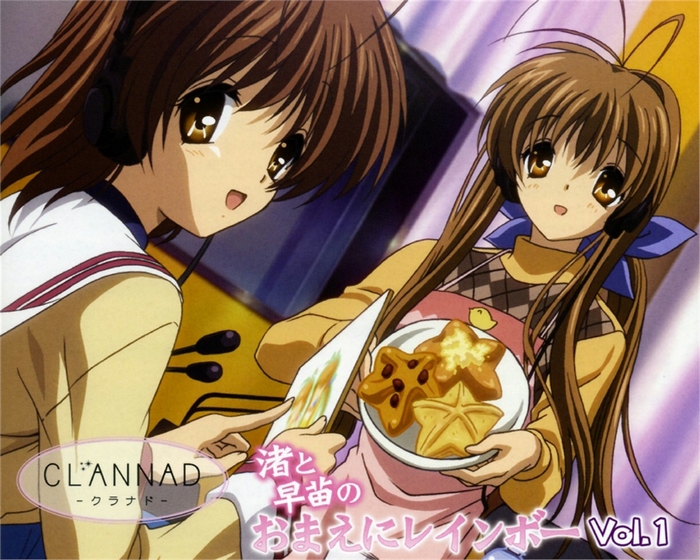 CLANNAD Sanae Furukawa