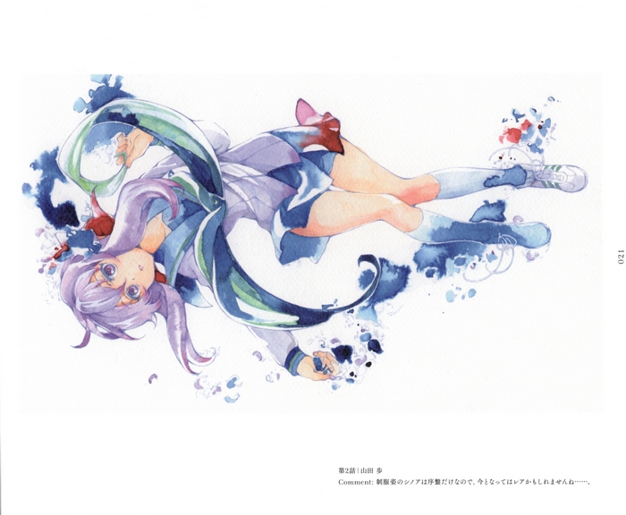 Shinoa Hīragi from Seraph of the End