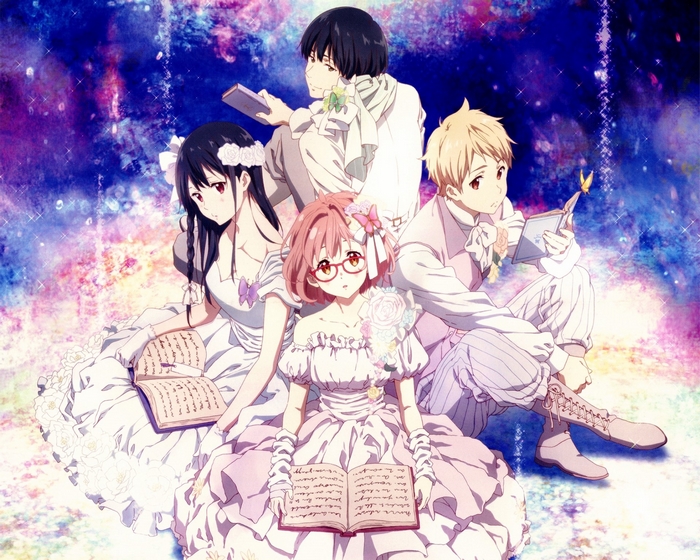 Characters from Beyond the Boundary