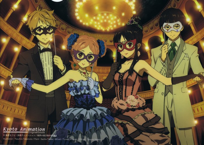 Kyoto Animation OriginalGoods Masquerade Ball