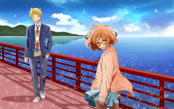 Akihito Kanbara and Mirai Kuriyama walking on a bridge