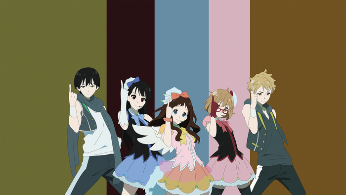 Akihito Kanbara and friends