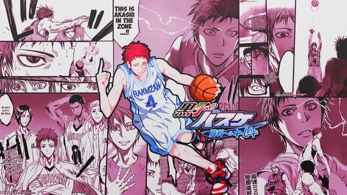 Seijūrō Akashi from Kuroko's Basketball