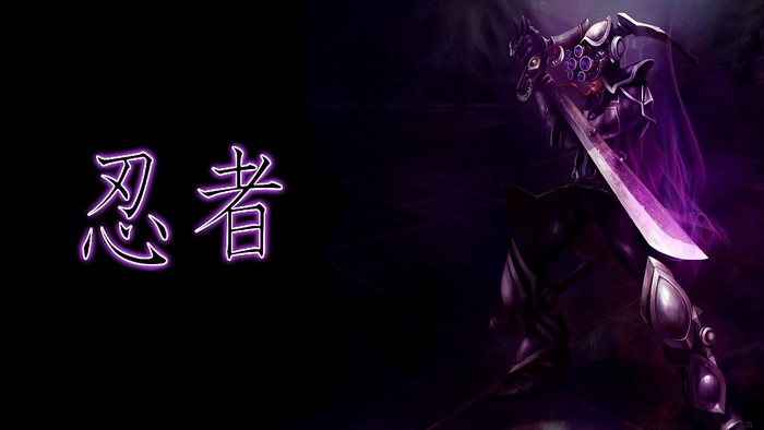 Master Yi from League of Legends with Japanese text