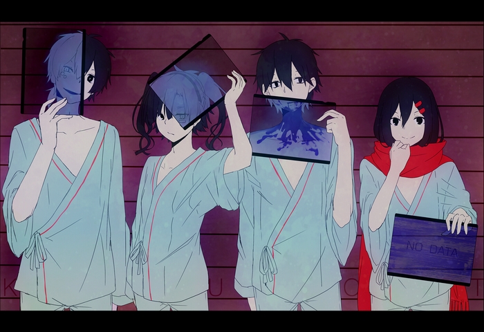 Four figures in yukatas holding screens
