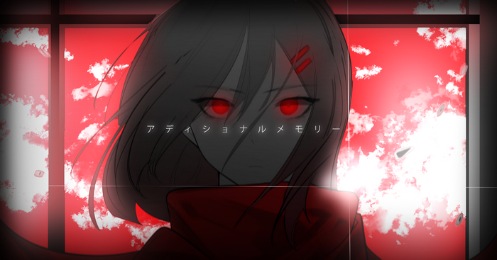 Ayano Tateyama with red eyes