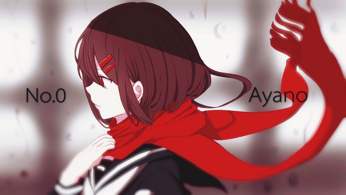 No.0 Ayano