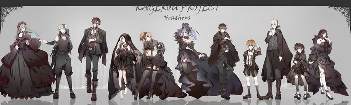 Kagerou Project Heathens characters