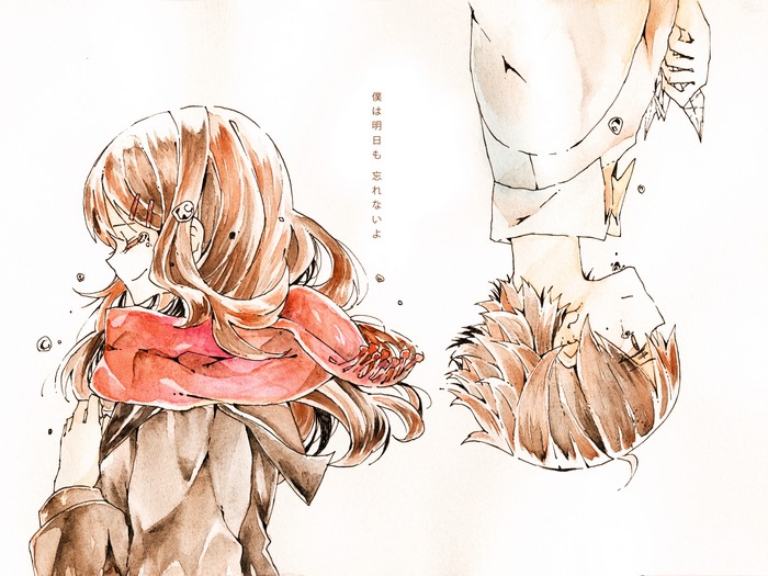 Ayano Tateyama