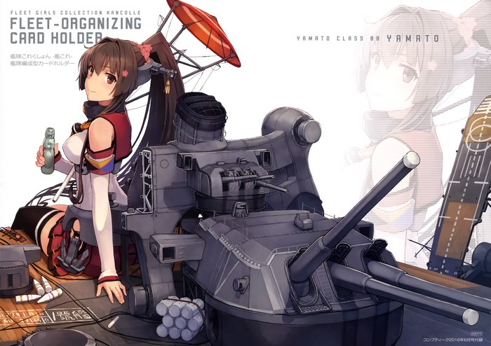Yamato from Kancolle Fleet-Organizing Card Holder
