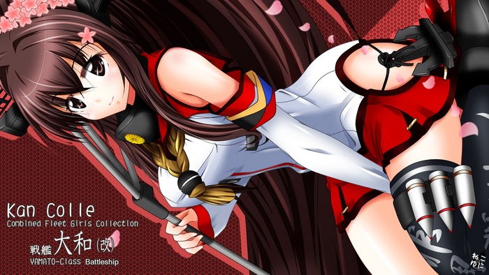 Yamato (Kancolle) from Combined Fleet Girls Collection