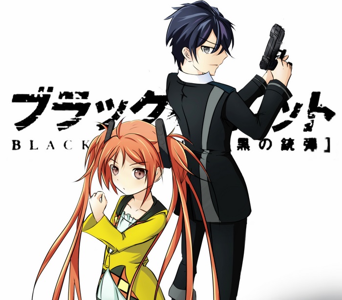Black Bullet: Enju Aihara and Rentaro Satomi