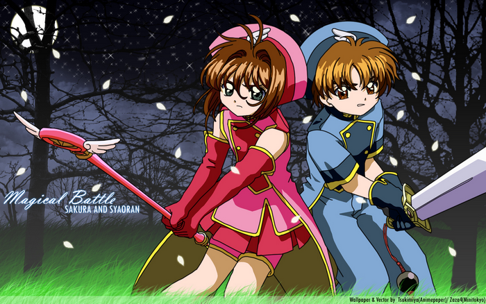Sakura and Syaoran from Cardcaptor Sakura