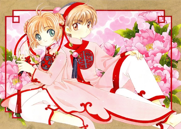 Sakura Kinomoto and Syaoran Li from Cardcaptor Sakura