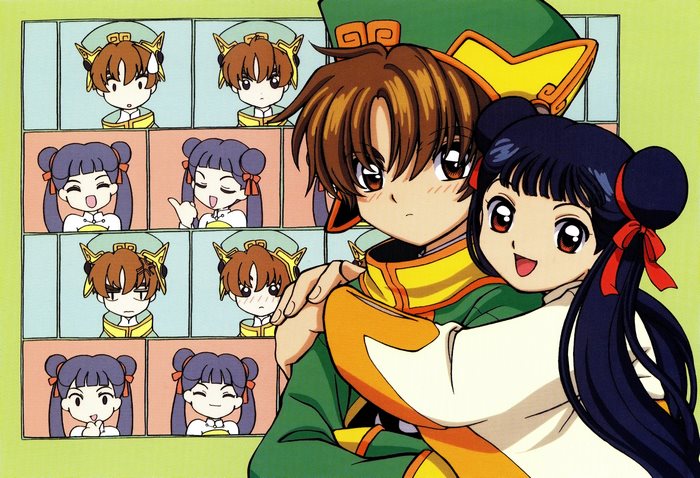 Sakura Kinomoto and Syaoran Li from Cardcaptor Sakura