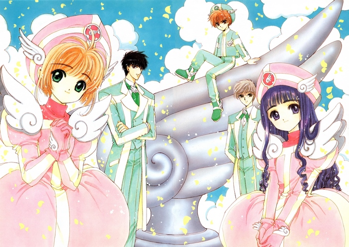 Sakura Kinomoto, Syaoran Li, and friends from Cardcaptor Sakura