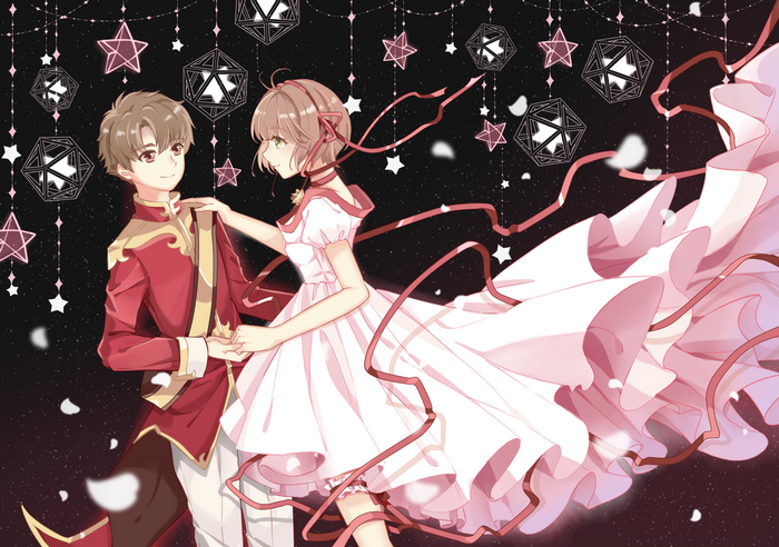 Sakura Kinomoto and Syaoran Li dancing