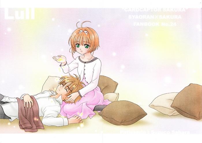 Sakura and Syaoran from Cardcaptor Sakura