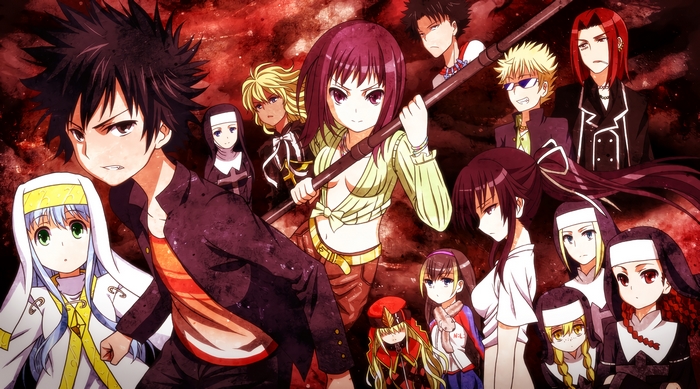 Characters from Index Librorum Prohibitorum