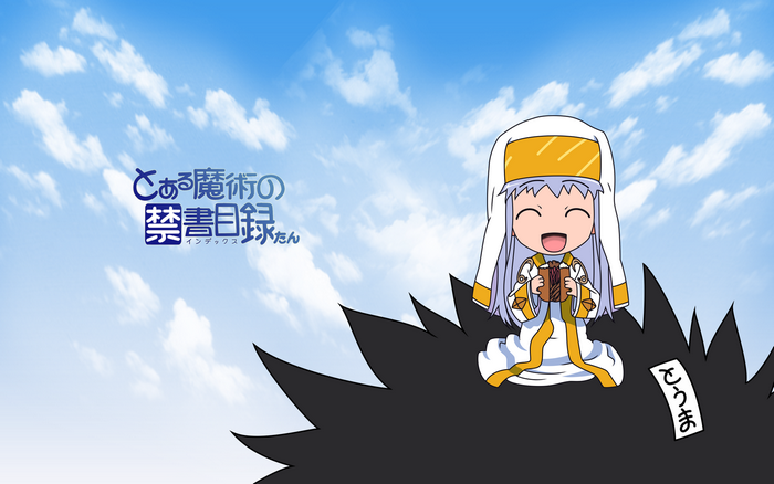 Index from A Certain Magical Index