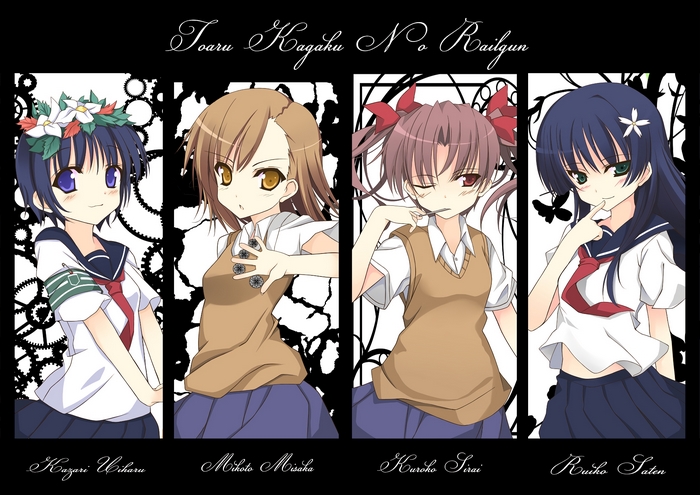 Toaru Kagaku no Railgun characters: Kazari Uiharu, Mikoto Misaka, Kuroko Shirai, Ruiko Saten