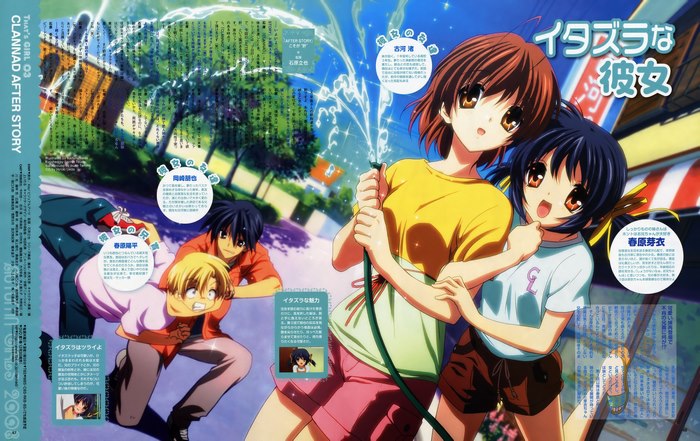 Mei Sunohara and friends from CLANNAD AFTER STORY