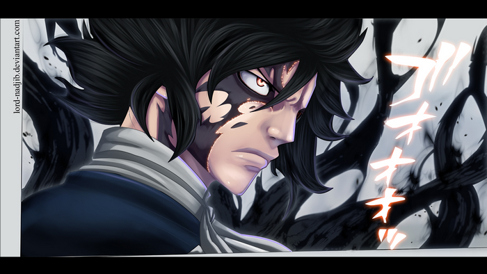 Rogue Cheney from Fairy Tail